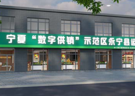 银川装修公司推荐|银川永宁农业展厅设计装修效果图