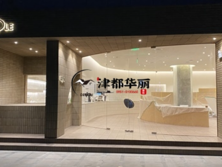 银川装修公司推荐|银川RIPPLE咖啡馆装修设计全纪录